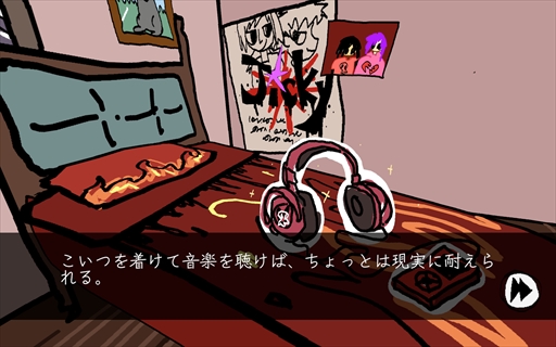 ꡼ No.007Υͥ / 2000ǯΡȥʸɤդˤȷˤʿADVI Write Games Not Tragediesץץ쥤ݡȡ󥿥ӥ塼BitSummit