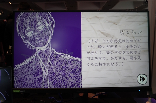 ꡼ No.010Υͥ / 2000ǯΡȥʸɤդˤȷˤʿADVI Write Games Not Tragediesץץ쥤ݡȡ󥿥ӥ塼BitSummit