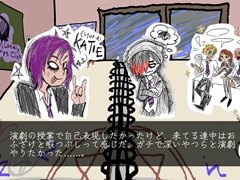 2000ǯΡȥʸɤդˤȷˤʿADVI Write Games Not Tragediesץץ쥤ݡȡ󥿥ӥ塼BitSummit