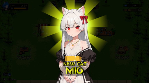 画像ギャラリー No.001のサムネイル画像 / 「キャットガールサバイバー」は,最新アップデートがいち早く楽しめるPS5版をおススメしたい! DLC購入者向けの新キャラ“ミオ”も紹介【PR】