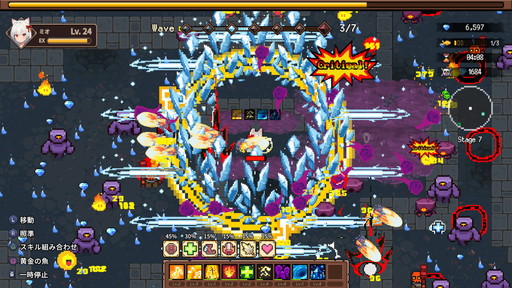 画像ギャラリー No.005のサムネイル画像 / 「キャットガールサバイバー」は,最新アップデートがいち早く楽しめるPS5版をおススメしたい! DLC購入者向けの新キャラ“ミオ”も紹介【PR】