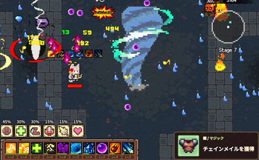 画像ギャラリー No.008のサムネイル画像 / 「キャットガールサバイバー」は,最新アップデートがいち早く楽しめるPS5版をおススメしたい! DLC購入者向けの新キャラ“ミオ”も紹介【PR】