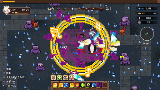 画像ギャラリー No.016のサムネイル画像 / 「キャットガールサバイバー」は,最新アップデートがいち早く楽しめるPS5版をおススメしたい! DLC購入者向けの新キャラ“ミオ”も紹介【PR】