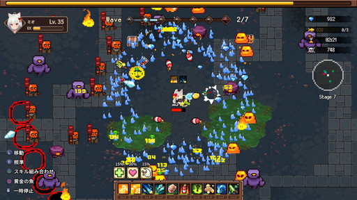 画像ギャラリー No.017のサムネイル画像 / 「キャットガールサバイバー」は,最新アップデートがいち早く楽しめるPS5版をおススメしたい! DLC購入者向けの新キャラ“ミオ”も紹介【PR】