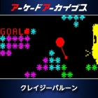 �ѥå�����