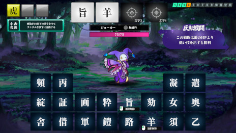 ꡼ No.004Υͥ / AIϺʸסSteamȥڡʴ4ĤȤ߹碌Ƽʸꡤ᡼ƤAIȽꤹ