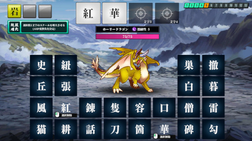 ꡼ No.007Υͥ / AIϺʸסSteamȥڡʴ4ĤȤ߹碌Ƽʸꡤ᡼ƤAIȽꤹ