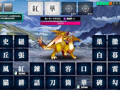 AIϺʸסSteamȥڡʴ4ĤȤ߹碌Ƽʸꡤ᡼ƤAIȽꤹ