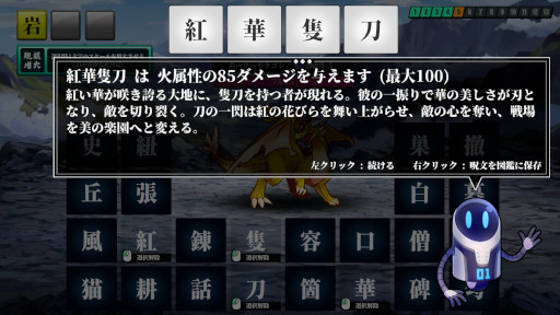 ꡼ No.009Υͥ / AIϺʸסSteamȥڡʴ4ĤȤ߹碌Ƽʸꡤ᡼ƤAIȽꤹ