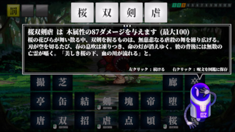 ꡼ No.010Υͥ / AIϺʸסSteamȥڡʴ4ĤȤ߹碌Ƽʸꡤ᡼ƤAIȽꤹ