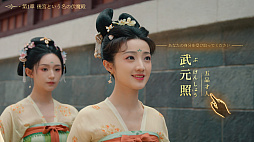 ����ŷ��������ؤ�ƻ��