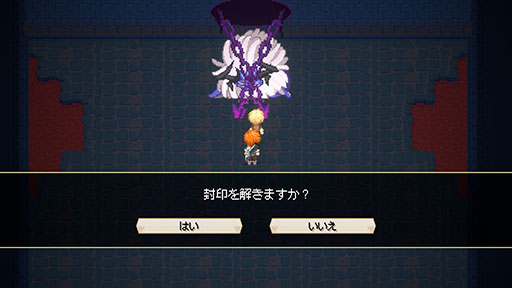 画像ギャラリー No.002のサムネイル画像 / 「Sea Fantasy / シーファンタジー」,Steam向けの大型アップデート「魔界編」を7月4日に無料公開。7月18日にはXbox版も登場