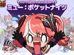 �������ַϥ��ޥ�RPG�֥ߥ塼���ݥ��åȥʥ��ġס�������Ͽ���դ򳫻ϡ�PC��������饤�󥲡���֥ߥ塼�פ�١���������줿�����ȥ�