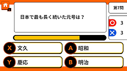 �Ს�������̾Ｑ��������������ǥȥ�ӥ����ض��ܳ��դ��ٶ��ؽ��ƥ��ȡ�