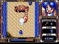 EGG󥽡 ե쥤 PC-9801ȯ䡣1991ǯ˥ޥӥ󤫤ȯ䤵줿RPG