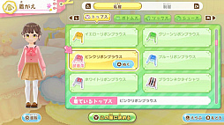 ����᤭�ʡ����������꡼���ߤ�ʤ򤿤�����ŷ�ȤΤ�������