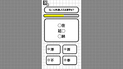 ͤΤδϥƥȡᲡǹؽضǾȥǾ踡꡼