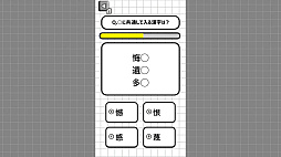 ͤΤδϥƥȡᲡǹؽضǾȥǾ踡꡼