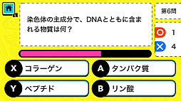 ͷ��ǳؤ٤� �Ს�����ʥ�������������ǳڤ��������ٶ�ʪ��������ʪ�ؽ�4��