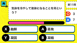 ͷ��ǳؤ٤� �Ს�����ʥ�������������ǳڤ��������ٶ�ʪ��������ʪ�ؽ�4��