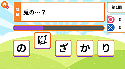 ǳФ Ȥ虜ʤ٤ͷǳؤ٤ٶǾȥǾ軨ضܥѥ롼