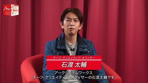 画像ギャラリー No.002のサムネイル画像 / 石渡太輔氏の完全新作「デイモン&ベイビー」発表。人の子どもから離れられない呪いを受けた魔王の物語