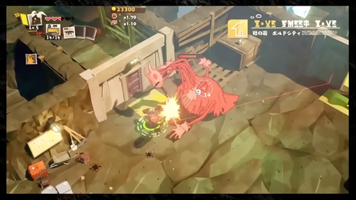 画像ギャラリー No.006のサムネイル画像 / 石渡太輔氏の完全新作「デイモン&ベイビー」発表。人の子どもから離れられない呪いを受けた魔王の物語