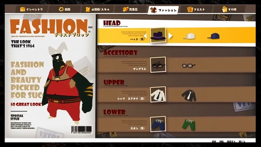 画像ギャラリー No.008のサムネイル画像 / 石渡太輔氏の完全新作「デイモン&ベイビー」発表。人の子どもから離れられない呪いを受けた魔王の物語