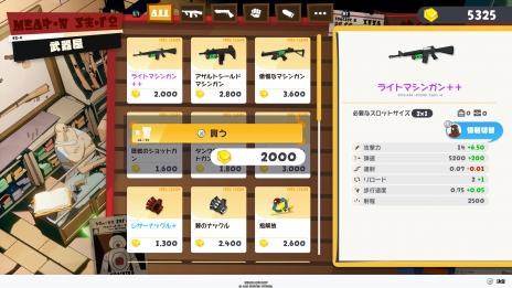 ꡼ No.012Υͥ / ʹ֤֤äⲦ͸ΥRPGƥοDAMON and BABYפ2026ǯȯ