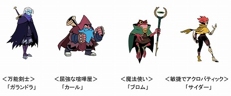 ꡼ No.012Υͥ / ٥ȥAbsolumPS5/SwitchѥåǤȯ䡣̾ʥꥨؤˤ륵ɥȥåƱ