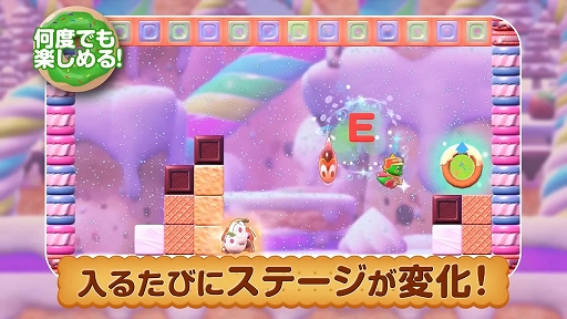 画像ギャラリー No.005のサムネイル画像 / シリーズ最新作「バブルボブル シュガーダンジョン」,PC向けに今冬発売決定。2026年にはPS5/Switch向けにも