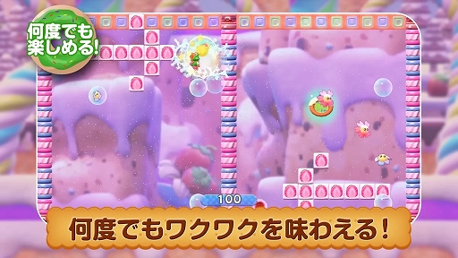 画像ギャラリー No.006のサムネイル画像 / シリーズ最新作「バブルボブル シュガーダンジョン」,PC向けに今冬発売決定。2026年にはPS5/Switch向けにも