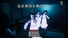 ꡼ No.001Υͥ / ͩ˻פä֤ۥ顼TPSֶᵦ̳ɡסPS5/Xbox Series X|SǤȯ䡣ǧդȤơˡͩ褦