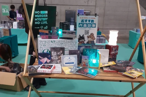 画像ギャラリー No.003のサムネイル画像 / 日本上陸から6年,広がり続けるマダミスジャンル。「ゲームマーケット2025春」で見かけた新作をレポート