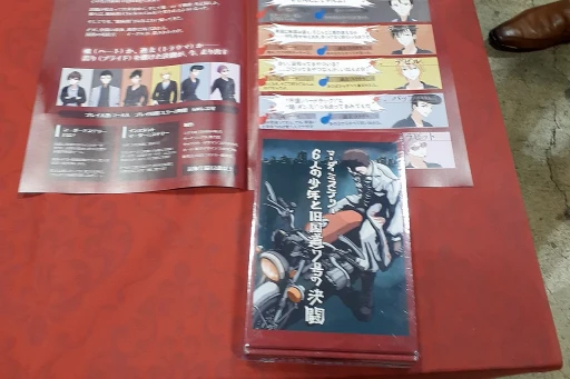 画像ギャラリー No.015のサムネイル画像 / 日本上陸から6年,広がり続けるマダミスジャンル。「ゲームマーケット2025春」で見かけた新作をレポート