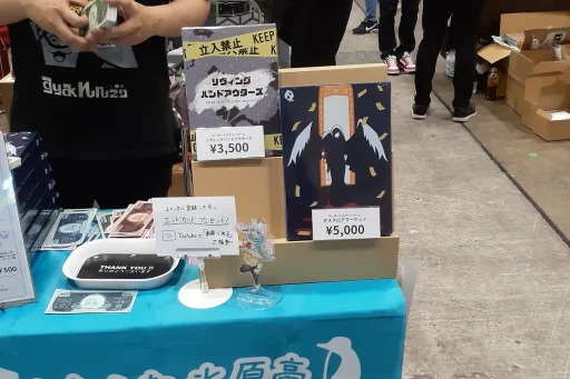 画像ギャラリー No.017のサムネイル画像 / 日本上陸から6年,広がり続けるマダミスジャンル。「ゲームマーケット2025春」で見かけた新作をレポート