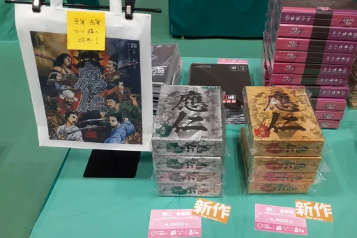 画像ギャラリー No.019のサムネイル画像 / 日本上陸から6年,広がり続けるマダミスジャンル。「ゲームマーケット2025春」で見かけた新作をレポート