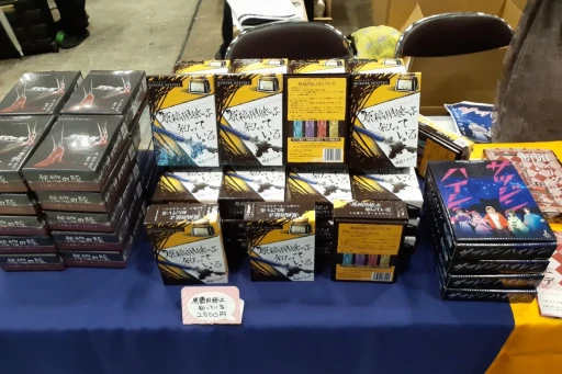 画像ギャラリー No.024のサムネイル画像 / 日本上陸から6年,広がり続けるマダミスジャンル。「ゲームマーケット2025春」で見かけた新作をレポート