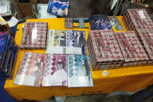 画像ギャラリー No.025のサムネイル画像 / 日本上陸から6年,広がり続けるマダミスジャンル。「ゲームマーケット2025春」で見かけた新作をレポート