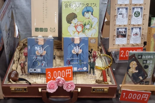 画像ギャラリー No.026のサムネイル画像 / 日本上陸から6年,広がり続けるマダミスジャンル。「ゲームマーケット2025春」で見かけた新作をレポート