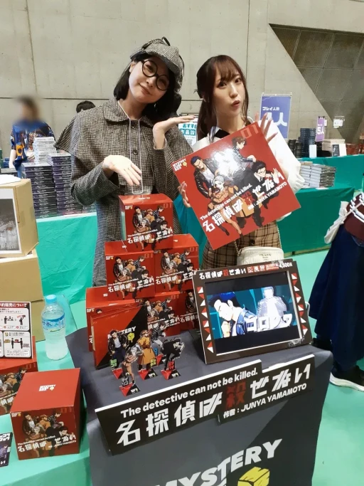 画像ギャラリー No.029のサムネイル画像 / 日本上陸から6年,広がり続けるマダミスジャンル。「ゲームマーケット2025春」で見かけた新作をレポート