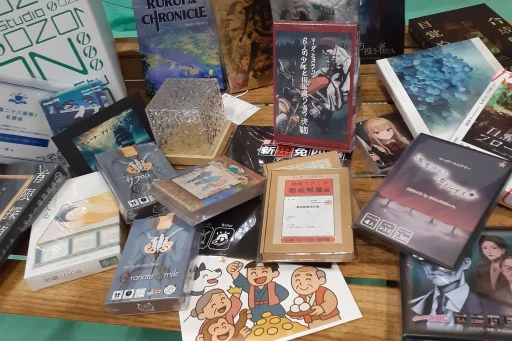 ꡼ No.032Υͥ / ܾΦ6ǯ³ޥߥ롣֥ޡå2025աפǸݡ