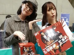 ܾΦ6ǯ³ޥߥ롣֥ޡå2025աפǸݡ