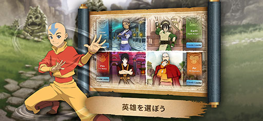 ���������꡼ No.006�Υ���ͥ������ / �֥��Х���: �������ԡס����ܤǤ����������ӥ��򳫻ϡ���Υ꡼�����Ȥʤꡤ�����α�̿������絬������˻��ä��褦��PR��