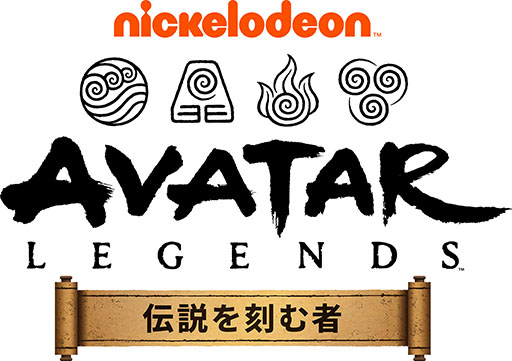 ���������꡼ No.008�Υ���ͥ������ / �֥��Х���: �������ԡס����ܤǤ����������ӥ��򳫻ϡ���Υ꡼�����Ȥʤꡤ�����α�̿������絬������˻��ä��褦��PR��