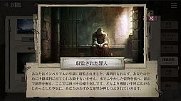 ֥륺: λ¹ (Shambles)