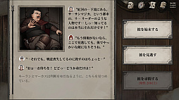 ֥륺: λ¹ (Shambles)