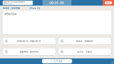 ���������꡼ No.004�Υ���ͥ������ / Switch�����Ѹ�ؽ����եȡ������ؽ��ǥ��ƥåץ��å� TOEIC L&R �ƥ��ȡס�10��23����ȯ�䡣��ʸ�Ҥ�����Ǥ��줿����5��ʬ�Υǡ������Ͽ