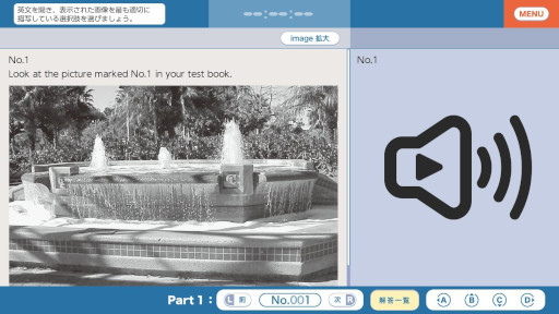 ���������꡼ No.016�Υ���ͥ������ / Switch�����Ѹ�ؽ����եȡ������ؽ��ǥ��ƥåץ��å� TOEIC L&R �ƥ��ȡס�10��23����ȯ�䡣��ʸ�Ҥ�����Ǥ��줿����5��ʬ�Υǡ������Ͽ