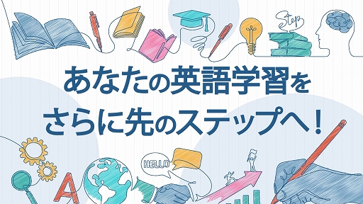 ꡼ No.002Υͥ / ؽǥƥåץå TOEIC L&R ƥȡסϿǤ䥵ݡȡ̥ȥ졼˥󥰤ͻҤץ쥤ưǾҲ𤹤PV